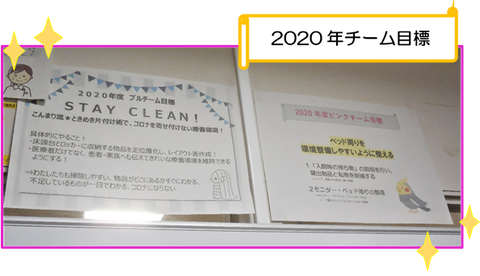 10A①