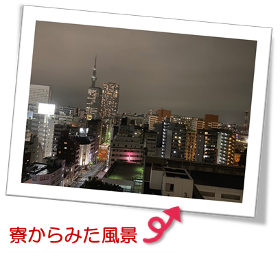 CCU④