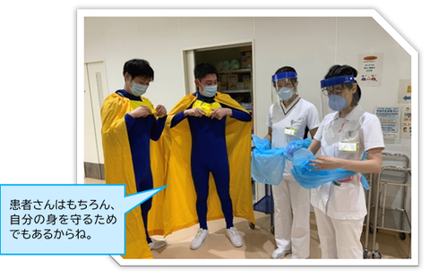 HCU⑨