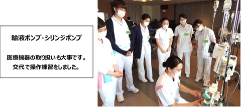 オリ研②