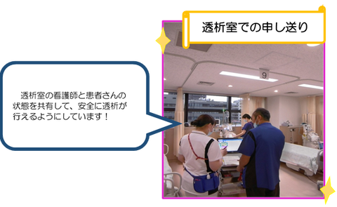 10A④