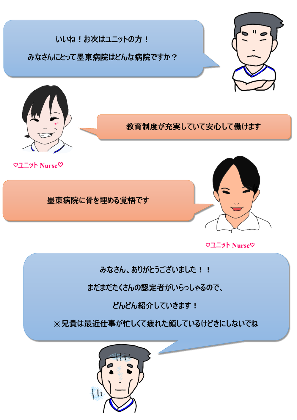 -A0a8f9XN53zvzY1P-003