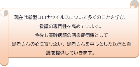 5C⑦