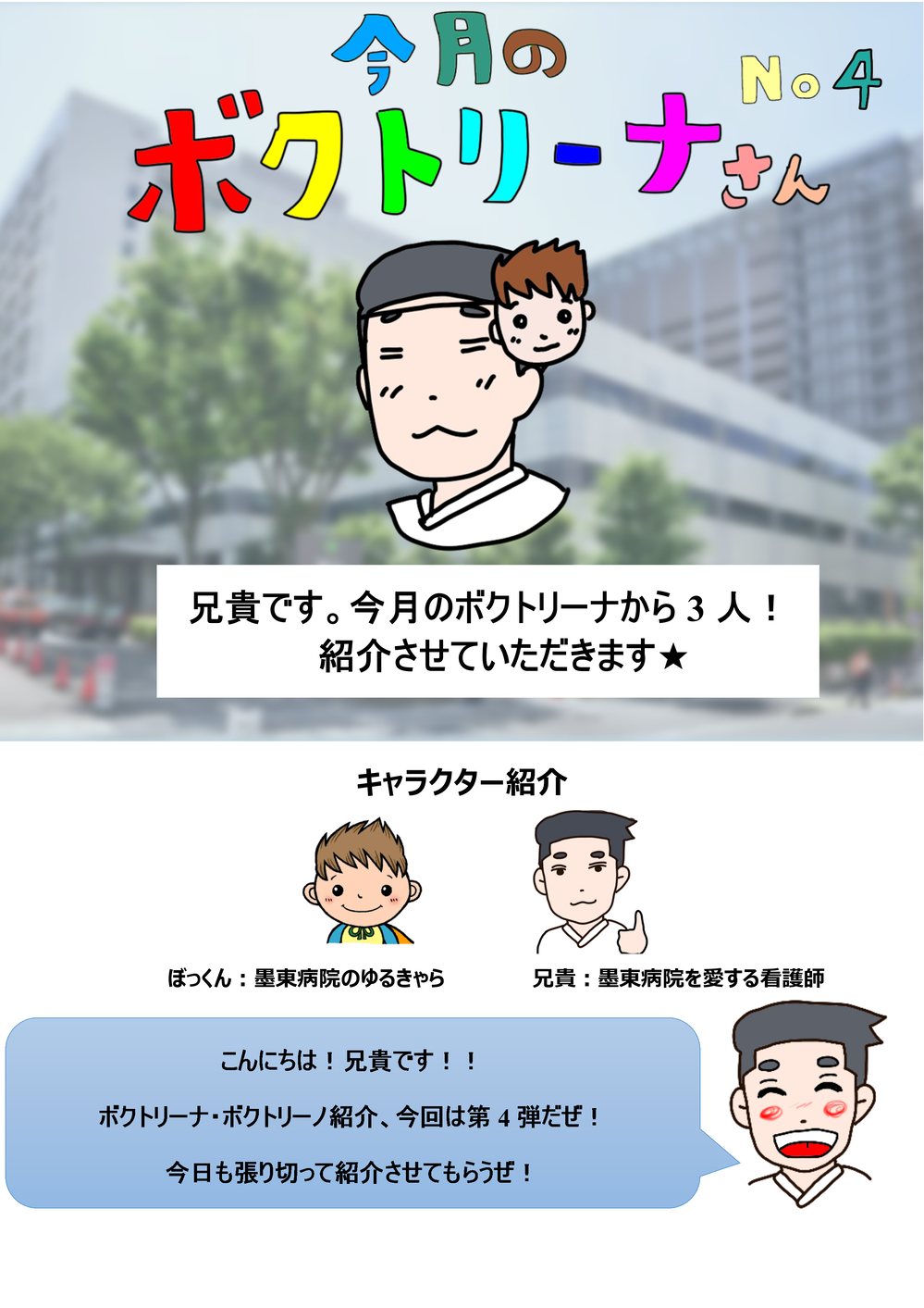 -qnou7rn57uaYu2jH-001