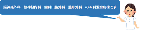 12A②
