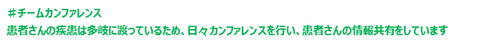 １１A⑤