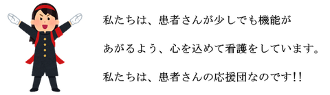 １２A⑧