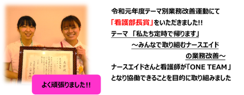 ７B⑥