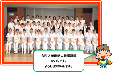 オリ研③