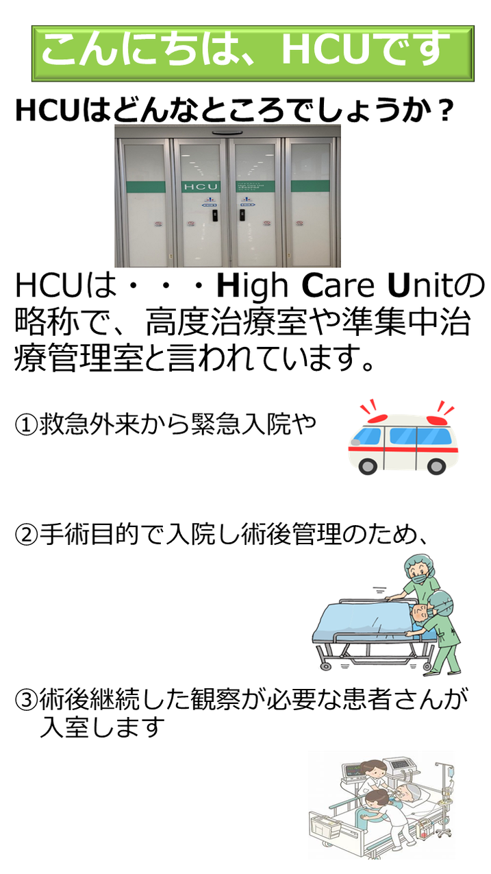 スライド1