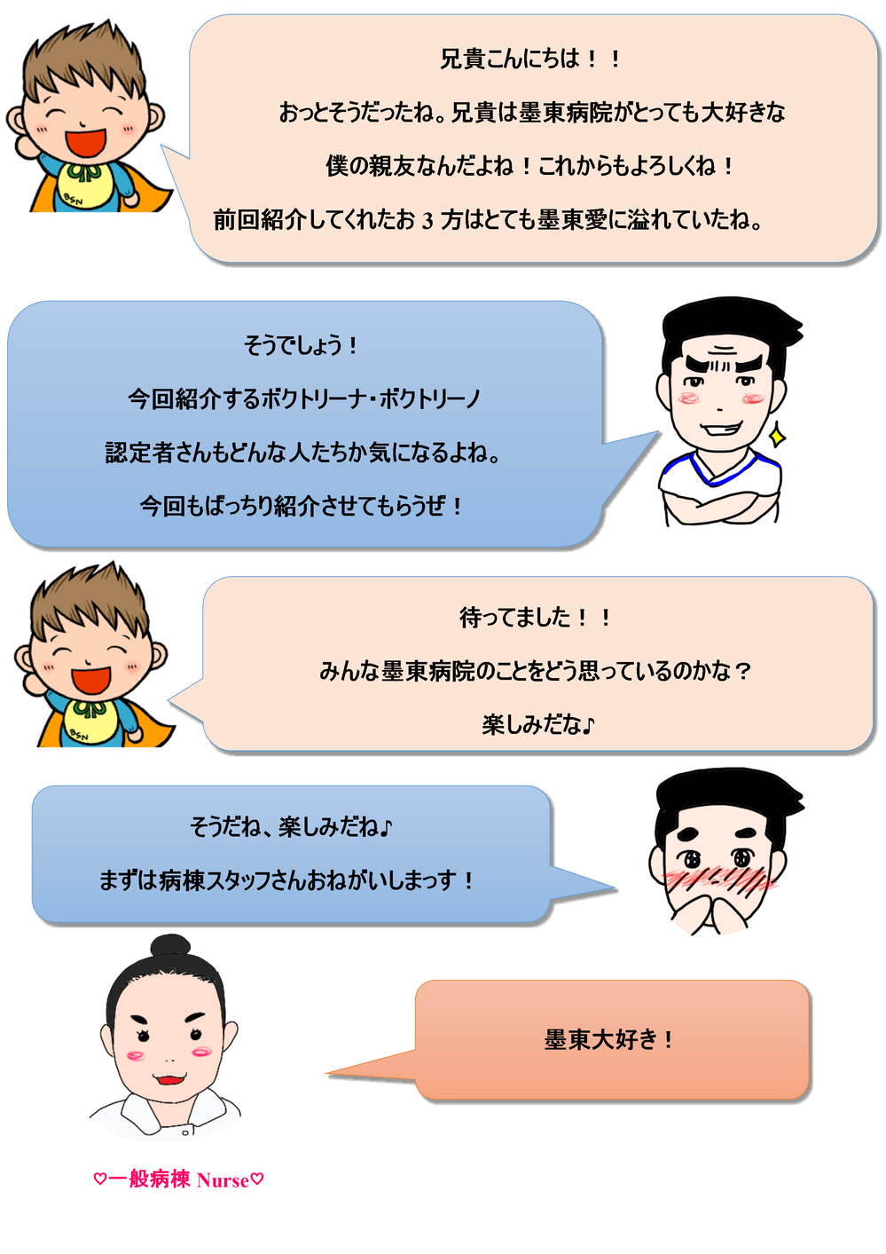 -A0a8f9XN53zvzY1P-002