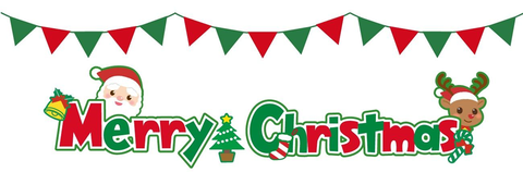 クリスマス①
