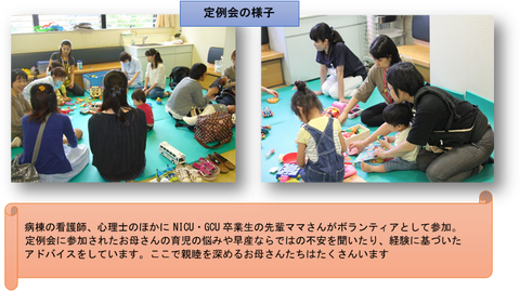 おたま⑥