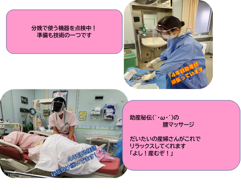 ９B②