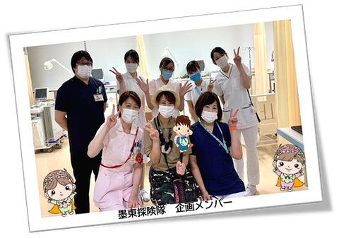 キッズ③