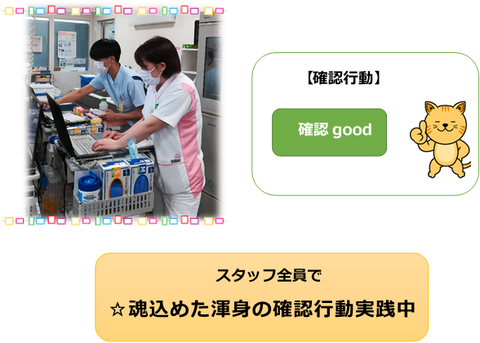 11B⑥
