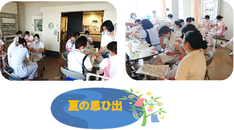 12B③