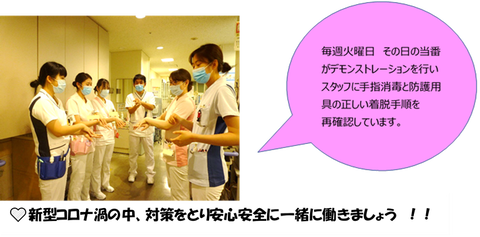 ７A⑤