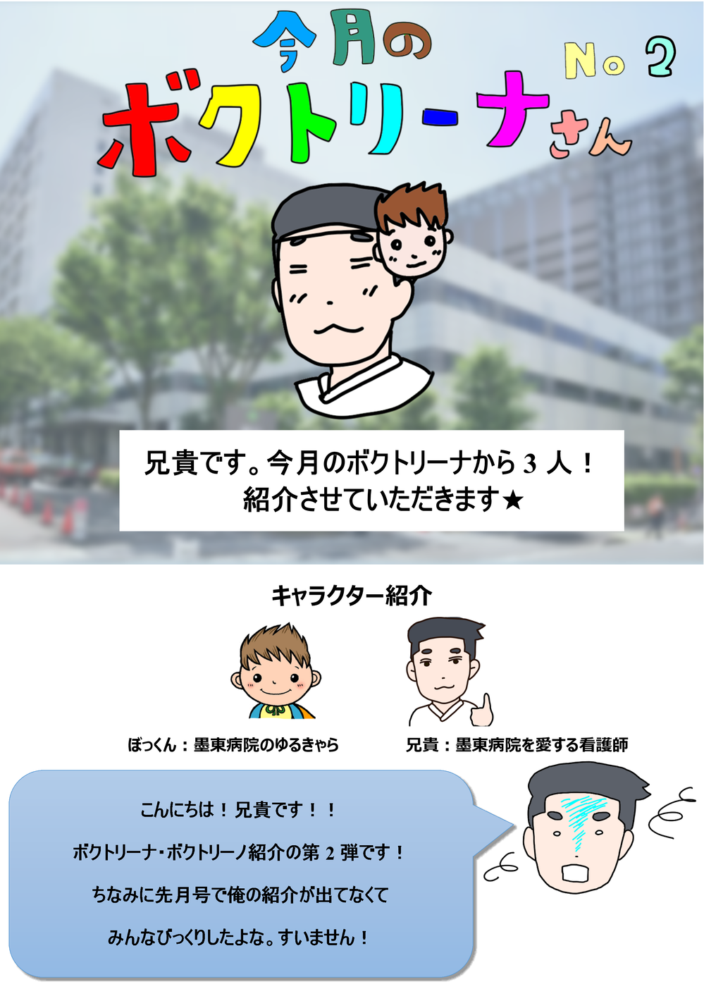 -A0a8f9XN53zvzY1P-001