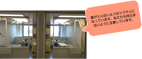 10B③
