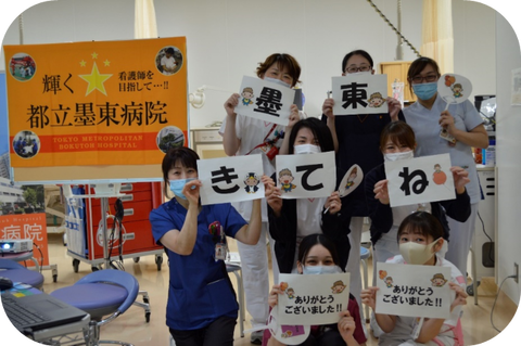 web座談会④