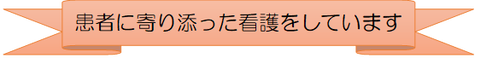 12A④