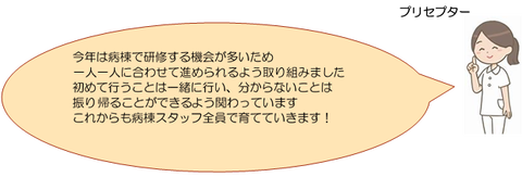 10B⑤