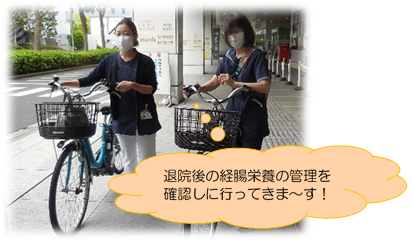PR①