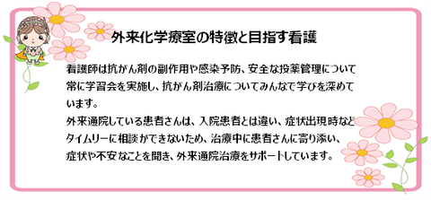 10B③