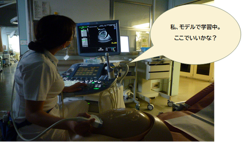 ８A⑤