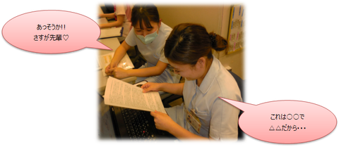 １１A④