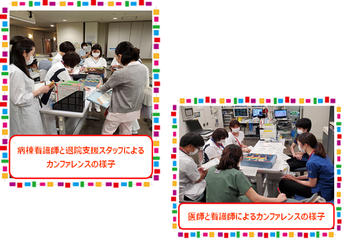 6A④