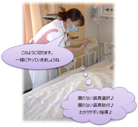 １１A⑩