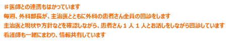 １１A⑪
