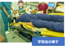 手術３