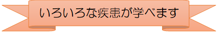 12A②
